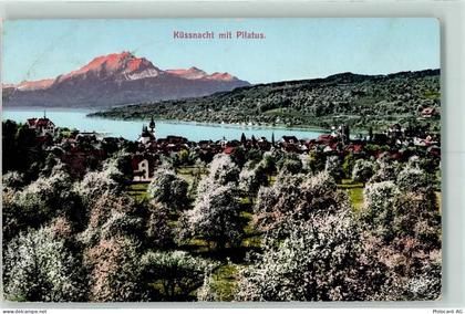 6403 Küssnacht am Rigi 1903 - mit Pilatus Feldpost Militärsache - 10216780