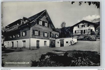 6403 Küssnacht am Rigi - Touristenheim - 50705951