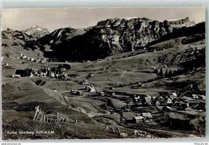 8843 Oberiberg - Feldpost Füs Kp II 70 - 10606248