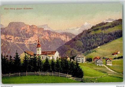 8843 Oberiberg - Kirche - 10606250