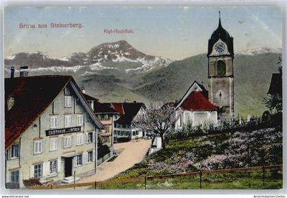 50714389 - Steinerberg