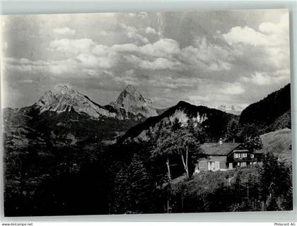 6424 Lauerz - Ferienheim Waldheim Mythen - 10393813