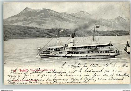 6440 Vierwaldstättersee 1903 - Vierwaldstättersee Raddampfer Uri - 10606605