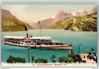 6440 Vierwaldstättersee - Dampfer Uri - 10612836