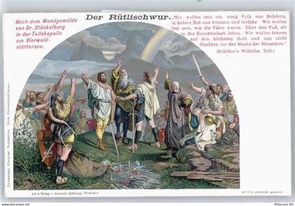 6440 Vierwaldstättersee Künstlerkarte Rütlischwur - 50734617