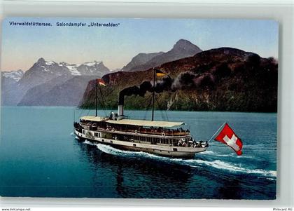 6440 Vierwaldstättersee - Salondampfer Unterwalden - 11092973