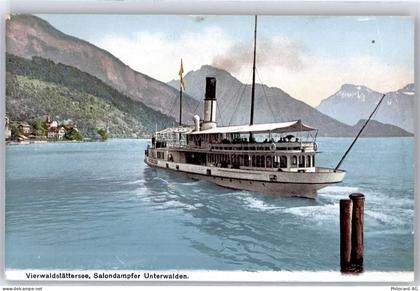 6440 Vierwaldstättersee - Salondampfer Unterwalden - 51300873