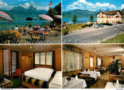 Lauerz Touristenhaus Rigiblick Terrasse Gastraeume