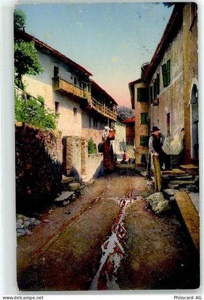 6927 Agra 1915 - 51834275