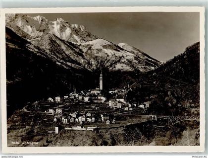 6655 Intragna - 39695577