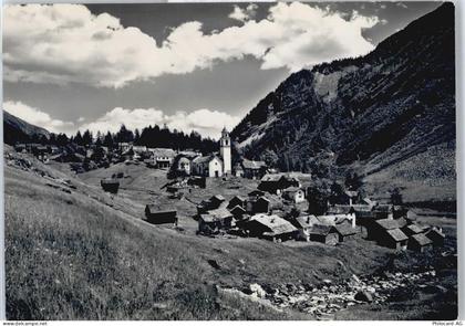 6685 Bosco/Gurin - Marke entfernt - 50566703