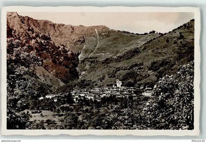 6937 Breno - 13186769