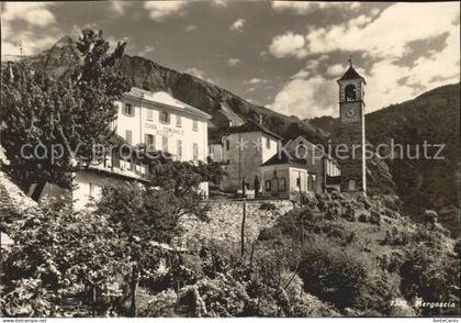 Mergoscia Dorfpartie mit Kirche