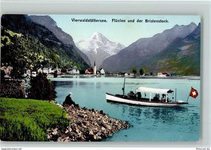 6454 Flüelen - Vierwaldstättersee Flüelen und der Bristenstock Boot - 12110273