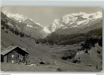 6482 Gurtnellen - Naturfreundehütte Gornernalp Hüttenstempel - 10624649