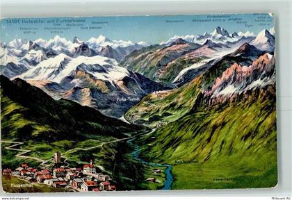 6493 Hospental - 10390431