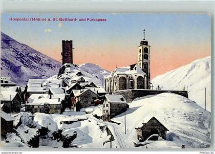 6493 Hospental - Hospental am St. Gothard- und Furkapass Winter - 13128247