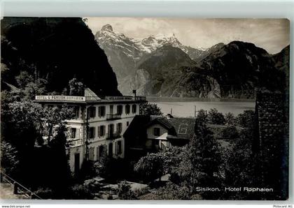 6452 Sisikon - Hotel Rophaien - 13128380