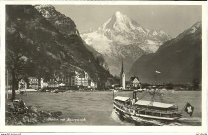 Flueelen UR Flueelen