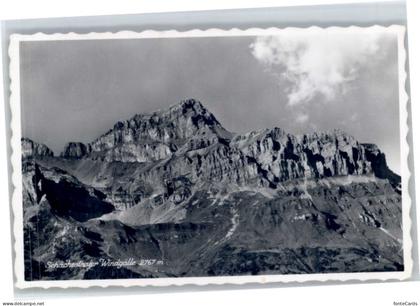 Spiringen [Stempelabschalg]Windgaelle