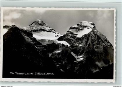 Urirotstock - Uri Rotstock Schlieren - 11062303