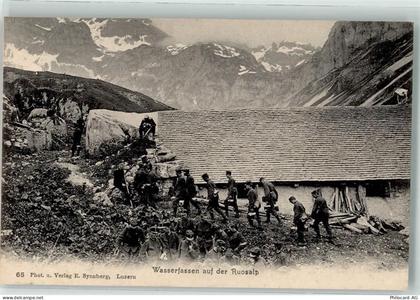 6465 Unterschächen - Uniform Ruosalp - 10694294