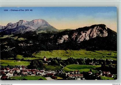 1660 Granges Château-dOex - 11061544