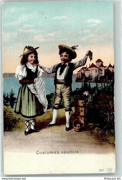 Wadtländer Kinder Trachtenpaar - 10614318