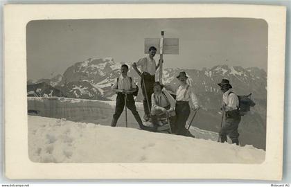 1800 Vevey 1916 Winter Ort lt. Stempel Männer im Schnee - 38245620