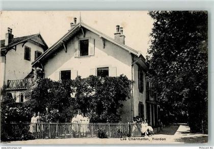 1400 Yverdon-les-Bains - Les Charmettes - 13124771