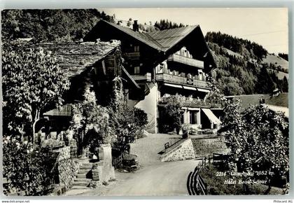 1874 Champéry - Hotel Beau-Sejour - 39696336
