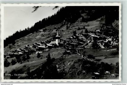 10623846 - Ayer Mottec