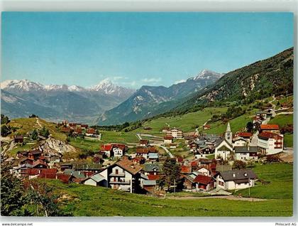 1973 Nax Mayens-de-Nax 1981 - 10281519