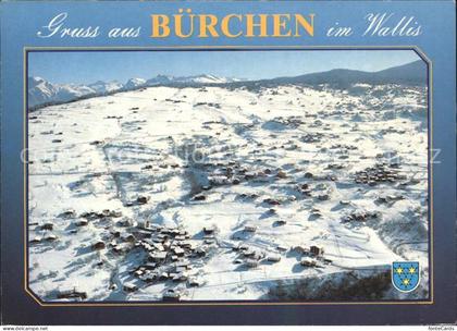 Buerchen Fliegeraufnahme