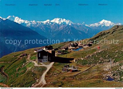 Kuehboden 2220m Fiesch VS Fliegeraufnahme mit Fiesch-Eggishorn Bahn