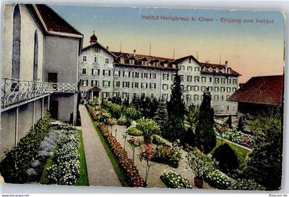 6330 Cham - Institut Heiligkreuz - 50776405