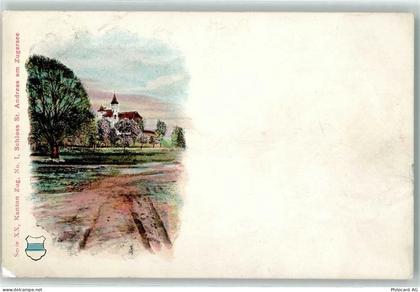 6330 Cham - Schloss Andreas - 10611765