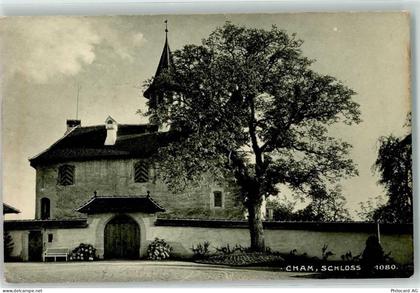 6330 Cham - Schloss St Andreas - 39377360