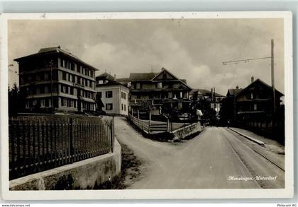 6313 Menzingen - Unterdorf - 13123415