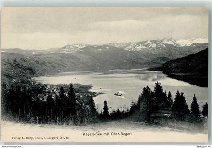 6315 Oberägeri - Dampfschiff - 39495406