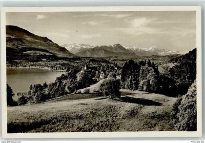 6343 Risch - Kurhaus Waldheim Zugersee - 39495409