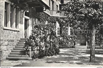 Aegerisee aegerisee Unteraegeri Unter-Aegeri ZG Kuranstalt Laendli Haupteingang