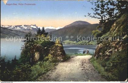 Aegerisee aegerisee Unteraegeri Unter-Aegeri ZG mit Hoher Promenade