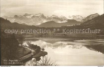 Aegerisee aegerisee Unteraegeri Unter-Aegeri ZG Urirotstock