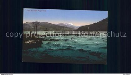 Aegerisee aegerisee Unteraegeri Unter-Aegeri ZG Wellengang