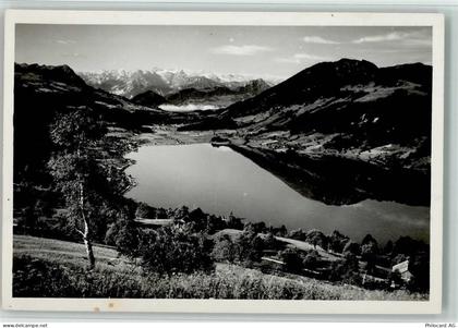 Aegerisee - Blick auf - 10161840