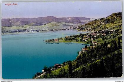 Aegerisee - Panorama - 51230462