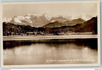 Aegerisee - Urirotstock - 39495393