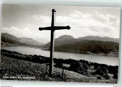 Aegerisee - Wegkreuz - 39377396