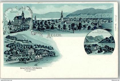 Ansichtskarte - 13615940